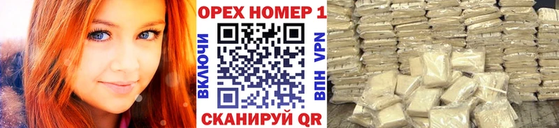 COCAIN Перу блэк спрут зеркало Пучеж где найти