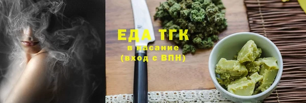 таблы Остров
