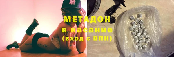 apvp Аркадак
