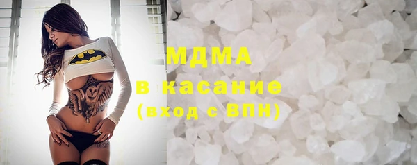 apvp Аркадак
