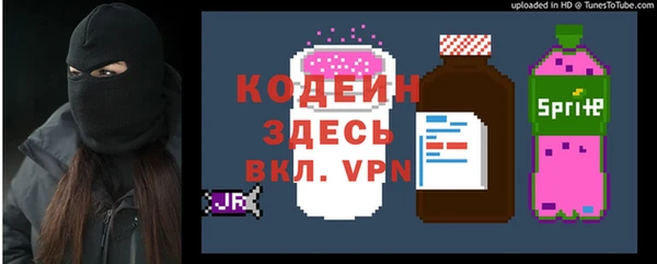 apvp Аркадак