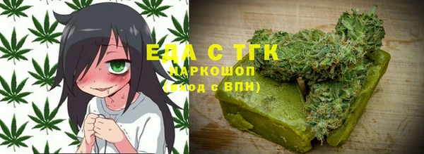 амф Арсеньев