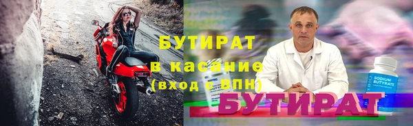 apvp Аркадак