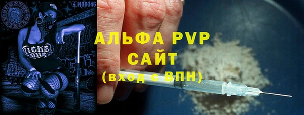амф Арсеньев