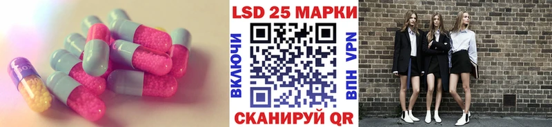 ЛСД экстази ecstasy  дарнет шоп  hydra онион  Пучеж 