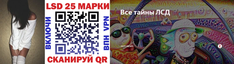 Марки NBOMe 1,5мг  Пучеж 